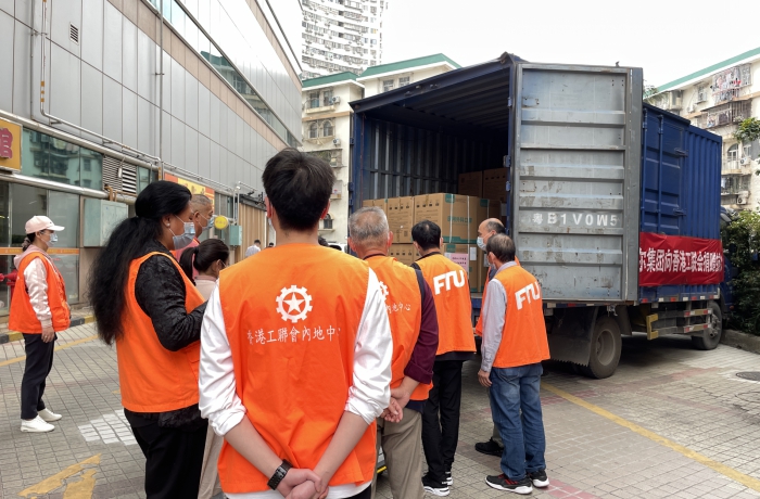 20220309【深圳中心】173箱抗疫物資正全力安排運到香港4